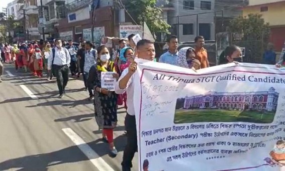 Teaching Job Aspirants demand to know Case’s Status in High Court Teaching Job Aspirants demand to know Case’s Status in High Court