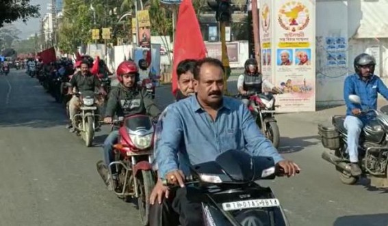 Tripura Poll 2023 : CPI-M Organized a massive Bike Rally in Agartala