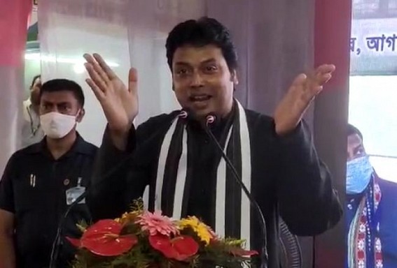 Farmers' income which was Rs. 6,000 now crossed Rs. 11,000 in last 4 Years, claims Biplab Deb Farmers' income which was Rs. 6,000 now crossed Rs. 11,000 in last 4 Years, claims Biplab Deb