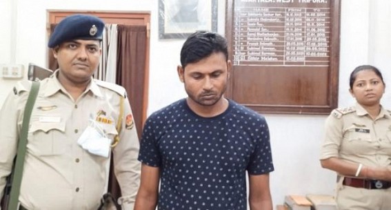 Youth Arrested with Brown Sugar by NCC Police