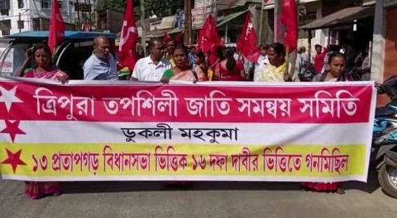 Left Front Unit held Protest against Anti-People decisions of BJP Govt