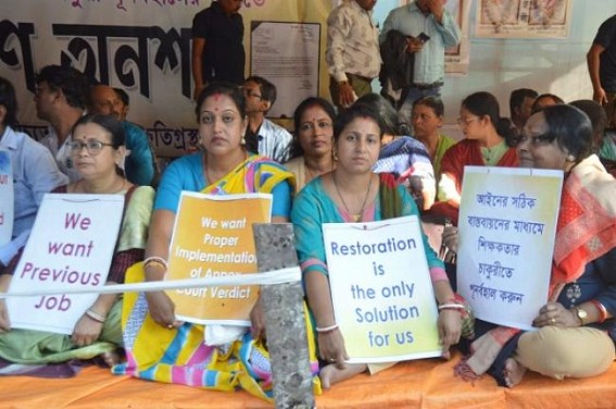 10323 teachers to move in protest if no Responded by Govt within 4 Days 10323 teachers to move in protest if no Responded by Govt within 4 Days