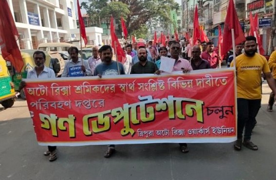 On 14 Points demand CITU placed a deputation to the Transport Department On 14 Points demand CITU placed a deputation to the Transport Department