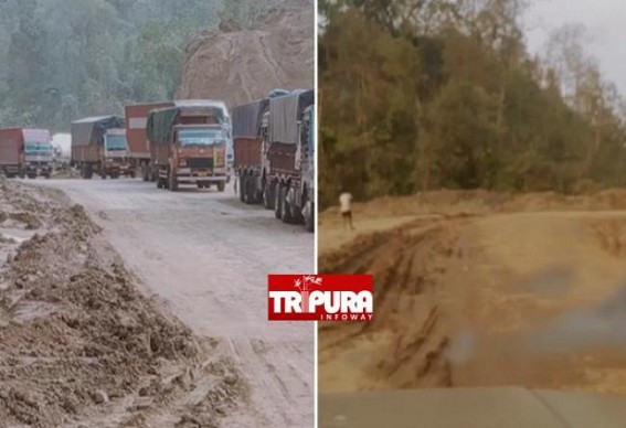 Pathetic Condition of National Highway in Atharomura