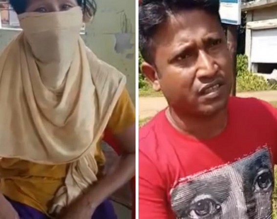 A mother demanded stern action against a drug peddler in Bodhjungnagar