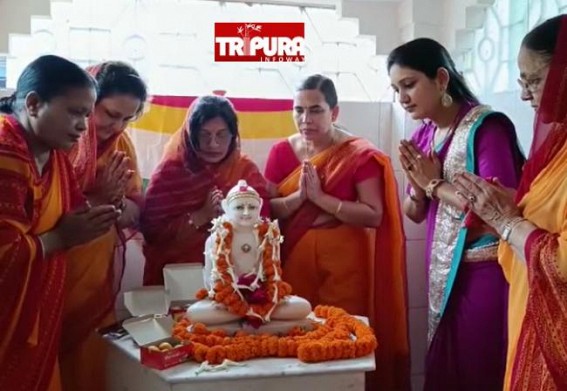 Tripura Observes Mahavir Jayanti 