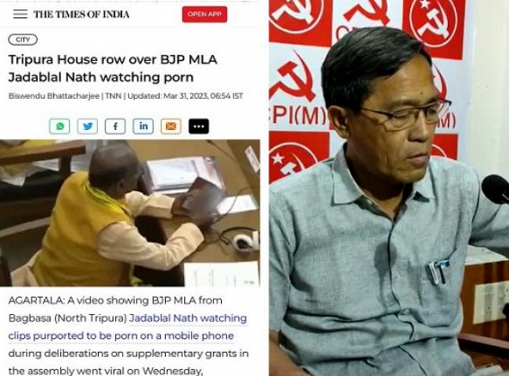 ‘Jadab Lal Nath is the Symbol of BJP’s Rashtrabadi Policy’ : Jiten Chowdhury