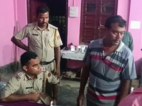 Suspicious Activities of Employees inside Unakoti Dist Veterinary Hospital by Few Employees : Investigation to be held