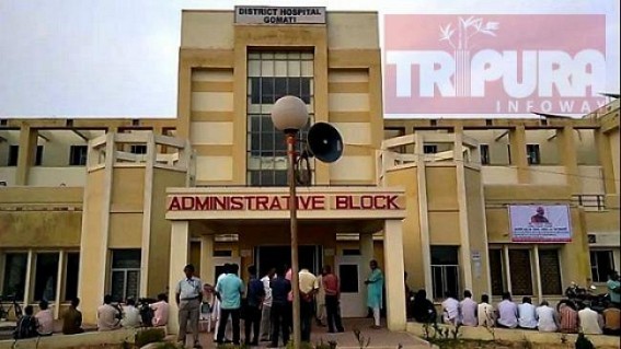 No Priority, Special Care to Volunteer Blood Donators at Gomati Dist Hospital left Blood Donators Demotivated