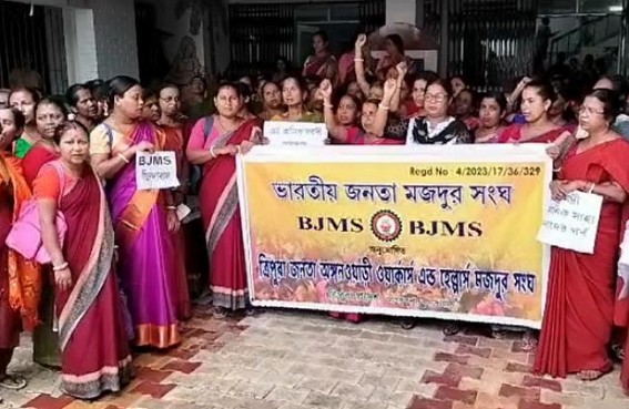 Anganwadi Workers demanded gratuity, pending arrears