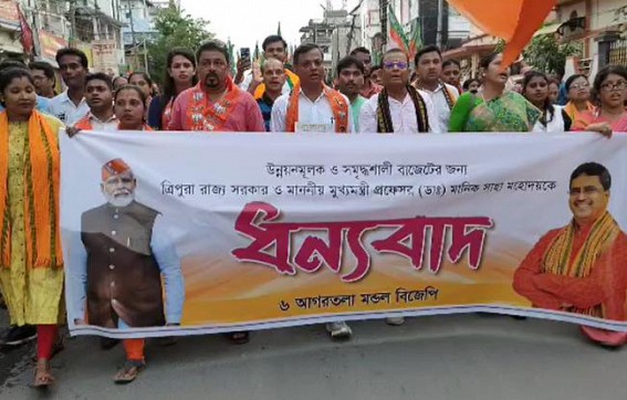 BJP congratulated BJP Govt for Tripura Budget 2023-24