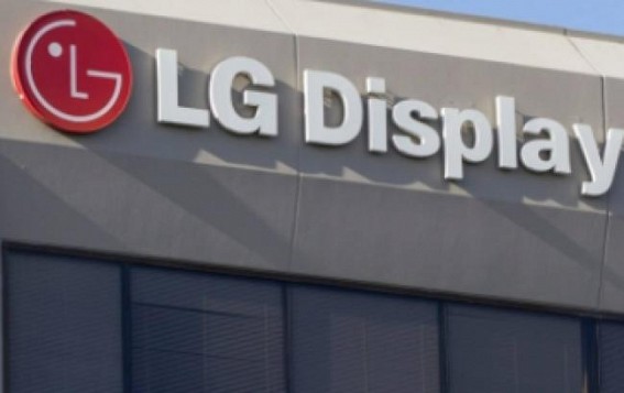 LG Display sees losses widen in Q2 on weak demand