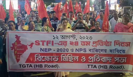 Teachers’ Federation Protests against New Education, New Pension Policies