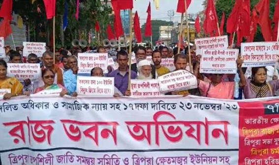 CPI-M's 7 wings organized massive rally for Raj Bhawan Abhijan : 2 lakhs Signature Collected during the campaigning, says CPI-M