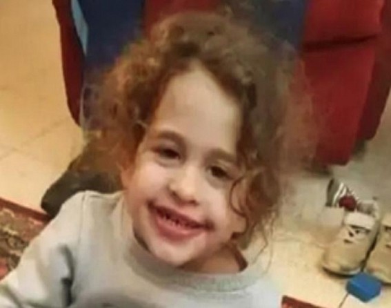  4-yr-old Israeli-US girl whose parents were killed in Oct 7 attacks released