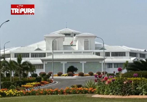 Tripura Assembly Session to start from 24th March Tripura Assembly Session to start from 24th March