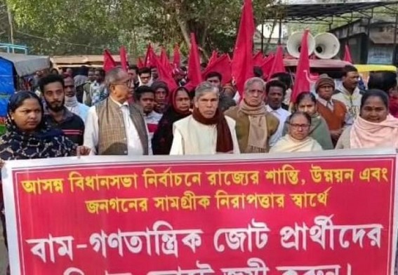 CPI-M's rally in Aralia raising various demands ahead of the Assembly Poll