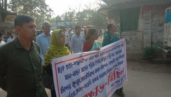 CPI-M Protested in Sonamura against Post Poll Violence