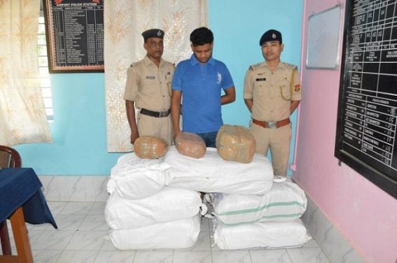 1 arrested with 87 Kg Ganja in Bhagalpur