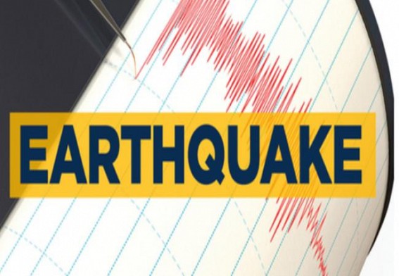 5.0-magnitude earthquake hits Indonesia