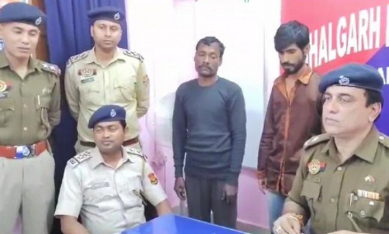 2 thieves arrested by police, gold ornaments recovered