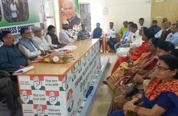 Tripura Congress to gather grass-root level worker’s views to strengthen the party