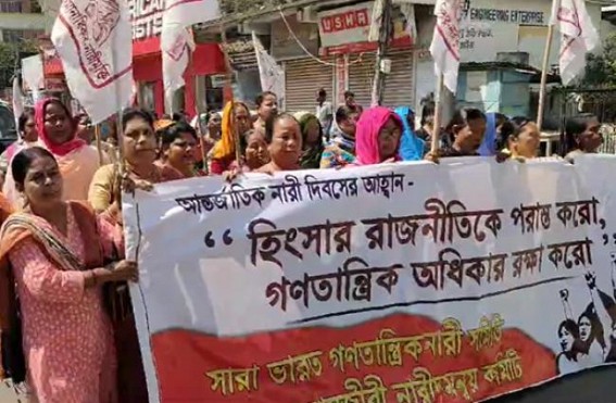 Nari Samiti held rally ahead of Women’s Day