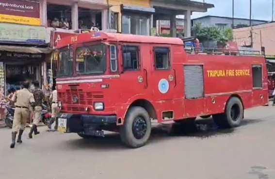 Fire sparked in Punjab National Bank, triggering tension