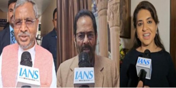 Population stability crucial: RSS chief's statement sparks debate in political circles Population stability crucial: RSS chief's statement sparks debate in political circles