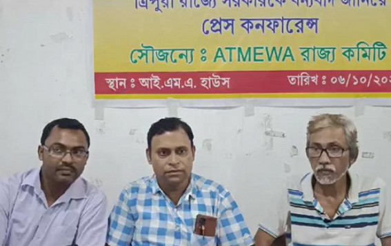 MNREGA Employees Association thanked BJP Govt for the 5% DA rise