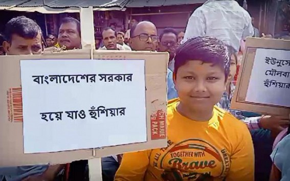 Protest in Dharmanagar against attacks on Minority in Bangladesh