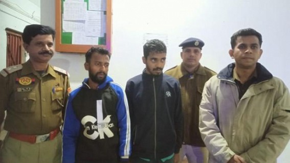 Udaipur Police arrested thieves gang with cash