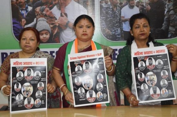 Congress held protest against increasing Crime against Women
