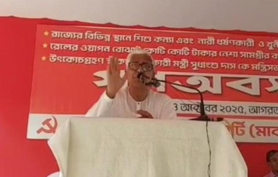 CPI-M Holds Protest in Agartala, Demands Action Against Corruption and Violence