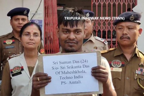 Thief arrested by East Agartala Police ; 3 Bikes Recovered