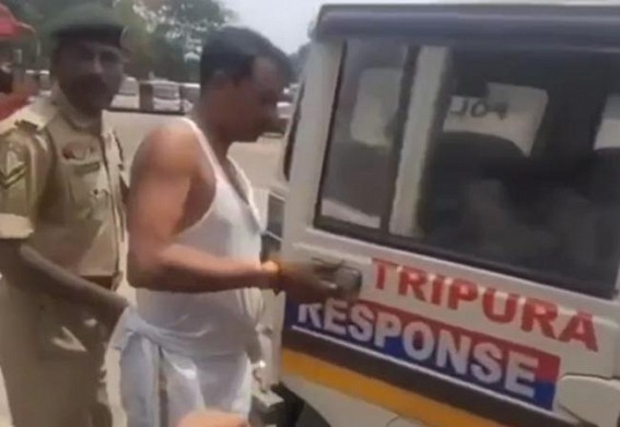 BJP leader arrested for beating up a party member at Nagerjala 