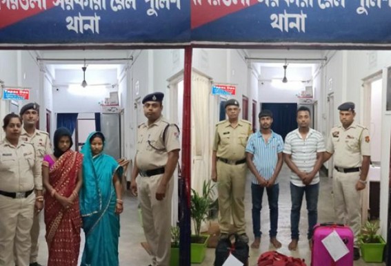 Four Drug Peddlers arrested by Agartala GRP Police