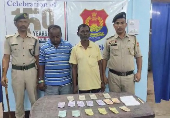 Two Masterminds of Gambling Ring Arrested in Bishramganj