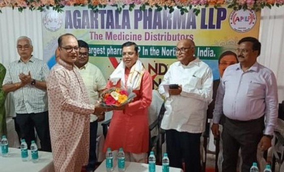 Agartala Pharma LLP Inaugurated in Ganaraj Chowmuhani