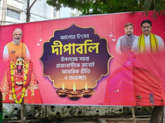 Controversial Deepabali flex in Agartala. TIWN Pic Oct 18