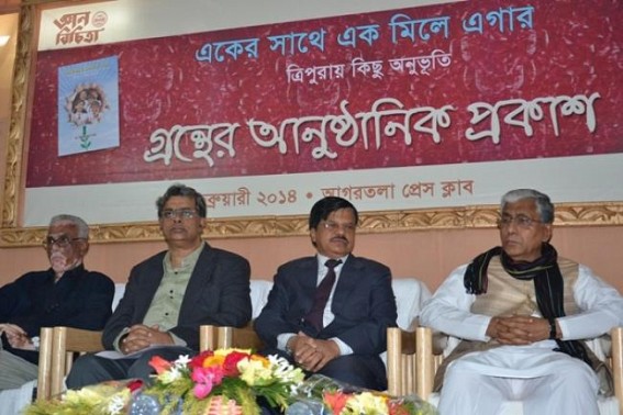 Derailed tops rule Tripura, needs to have Sarkar's own court Derailed tops rule Tripura, needs to have Sarkar's own court