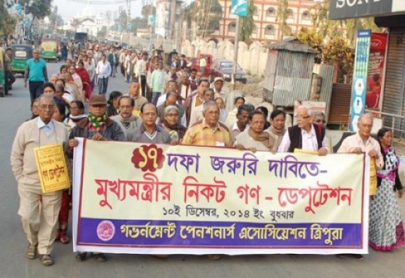 Govt Pensioner Association of Tripura submits 17 point charter of demands to the CM Govt Pensioner Association of Tripura submits 17 point charter of demands to the CM