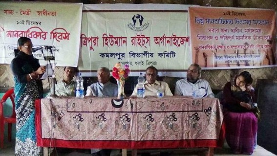 Kamalpur: World human Rights day: Discussion organized by THRO: Students and citizens participated