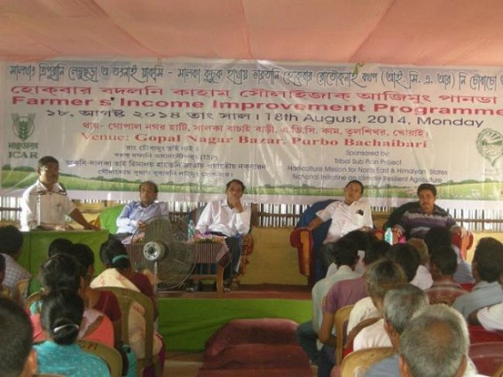 ICAR Tripura organizes Farmersâ€™ Income Improvement Programmeâ€™ 
