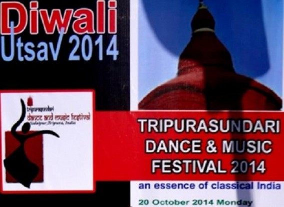 Tripura Sundari Dance and Music Festival 2014 on 20, 21 October Tripura Sundari Dance and Music Festival 2014 on 20, 21 October