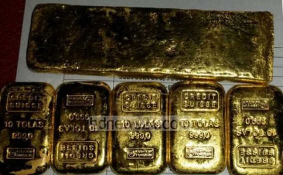 Huge gold haul on India-Bangladesh border : The BSF seizes gold worth thirty-three million Indian rupees and nab two for smuggling