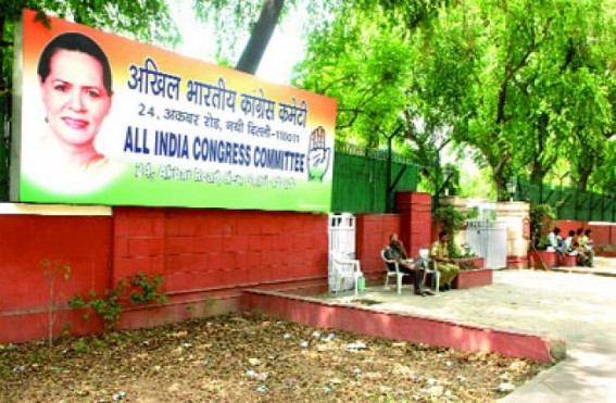 AICC makes change in Tripura PCC in-charge, leaders welcome decision AICC makes change in Tripura PCC in-charge, leaders welcome decision