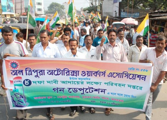 All Tripura Auto-rickshaw Workersâ€™ Association places deputation