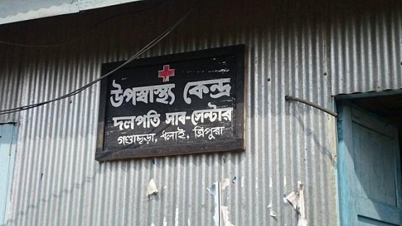 Sudden outbreak of malaria ravaging hills of Tripura Sudden outbreak of malaria ravaging hills of Tripura