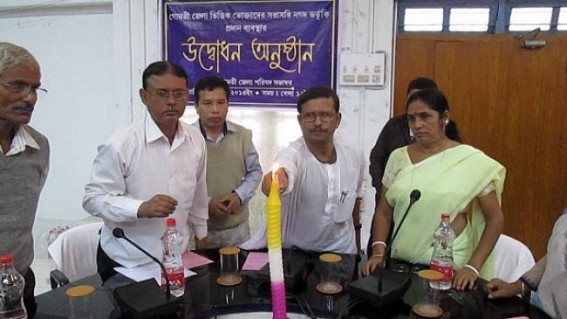 Gomati District direct cash transfer of PDS subsidy programme inaugurated